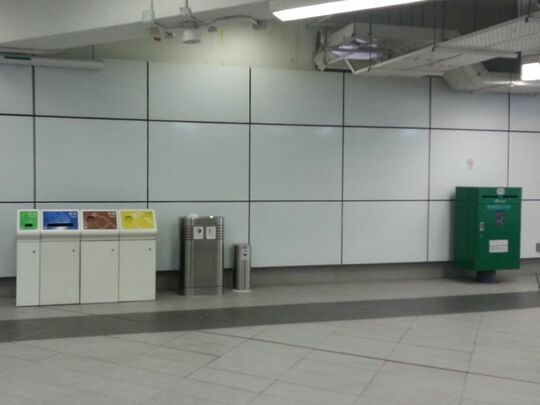 港鐵公司 - 大埔墟站