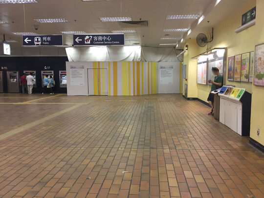 港鐵公司 - 太和站