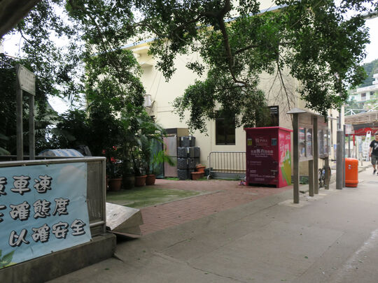 南丫岛榕树湾警岗侧