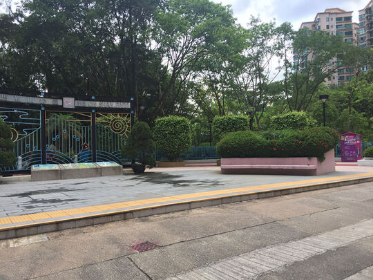 马鞍山公园 (近入口处)