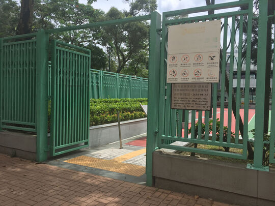 牛皮沙街牛皮沙游乐场