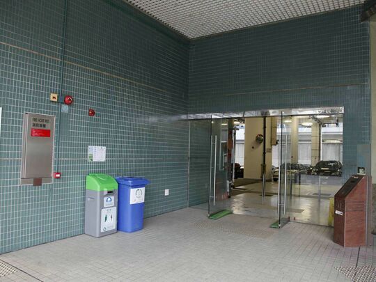 秀茂坪纪律部队宿舍