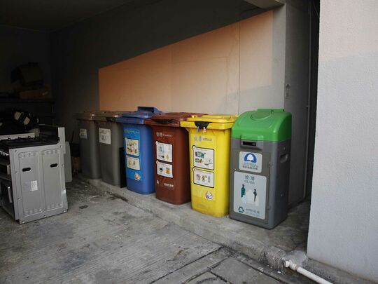 荔景台职员宿舍