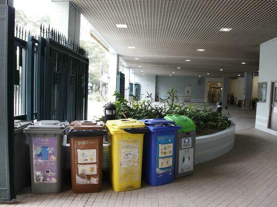 荔景纪律部队宿舍