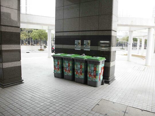 嘉湖山庄丽湖居