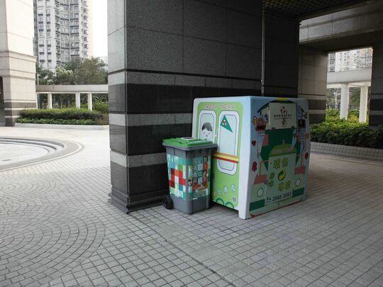 嘉湖山庄景湖居