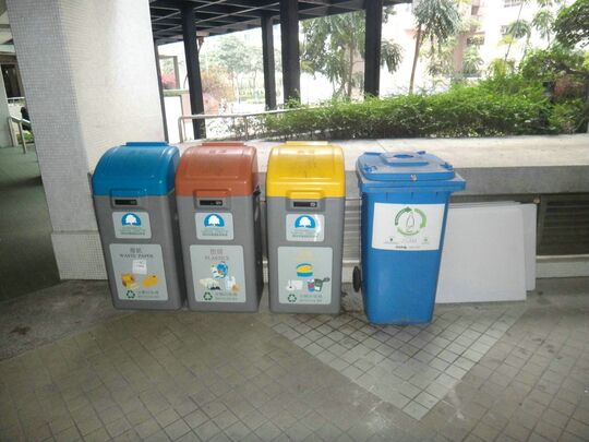 黄埔花园第四期