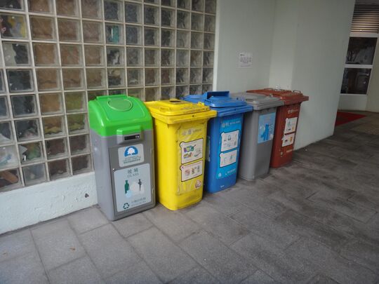 上水紀律部隊宿舍