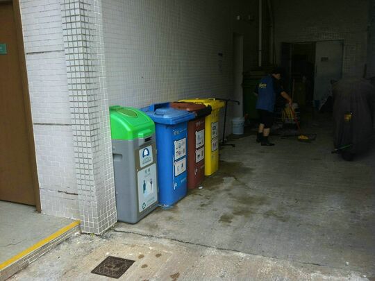 赤柱初级职员宿舍