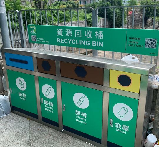 泰亨村垃圾站 (TP-54)灯柱 EB3069 对面