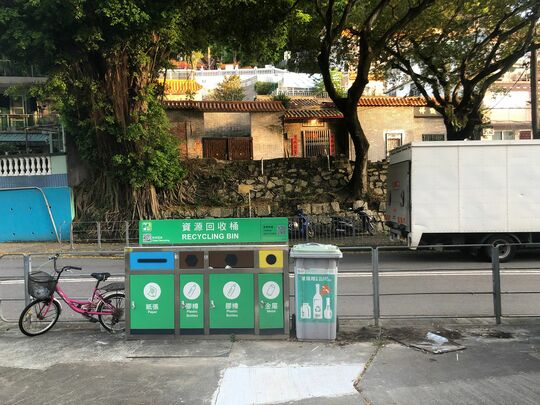 錦山路垃圾站 (TP-17)