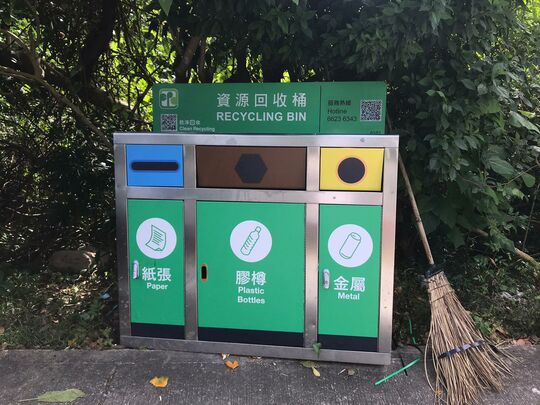 北潭路北潭凹村村口