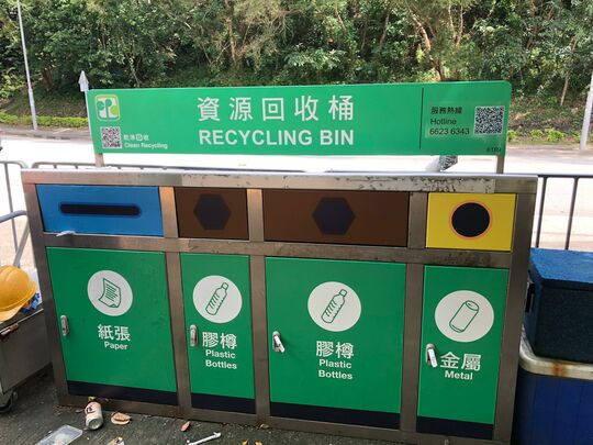 大埔近新圍平房垃圾站( TP-4)