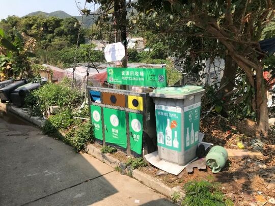 大庵村垃圾站 (TP-70)