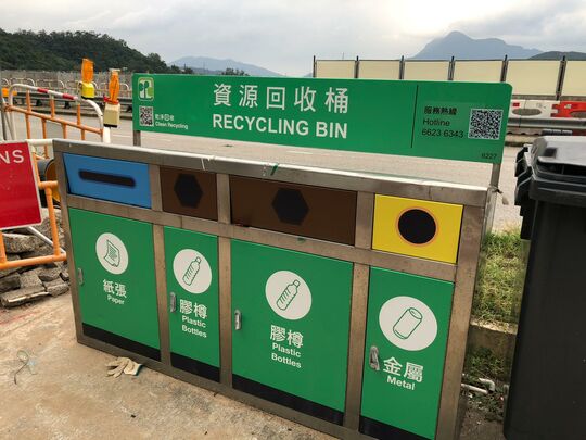 龍尾汀角路燈柱AE 0710