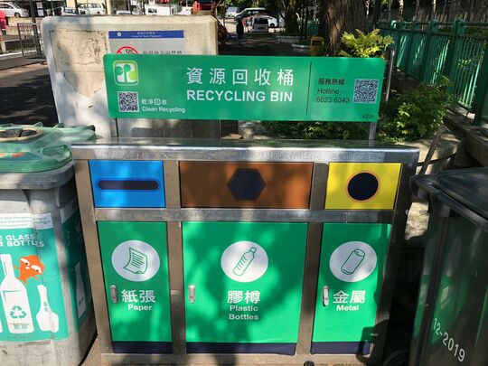 鍾屋村垃圾收集站 (TP-65)對面 (鍾屋村公園旁)