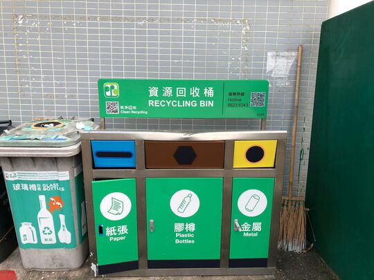 三門仔巴士站垃圾站 (TP-31)