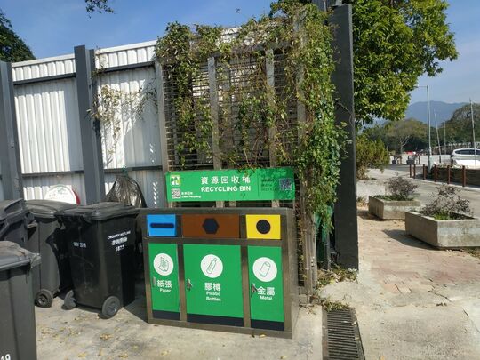 放馬莆垃圾站 (TP-64)，大埔放馬莆