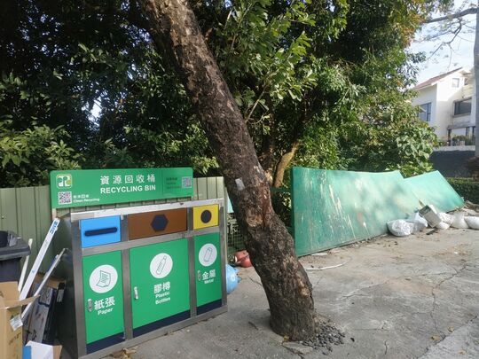 燕子里垃圾站 (TP-3)，大埔燕子里