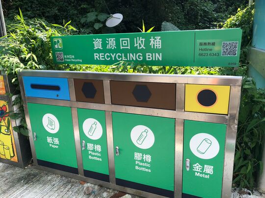 大埔洞梓村桶站