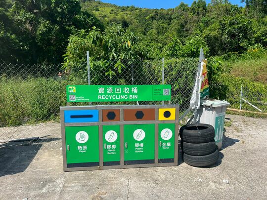 山寮路雅麗花園告示板旁