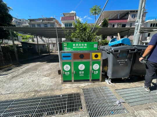 塘上村灯柱编号 VE5020 对面