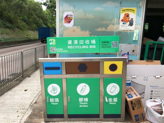 西沙路西径村纤维站 (SK-303)，西沙路西径村