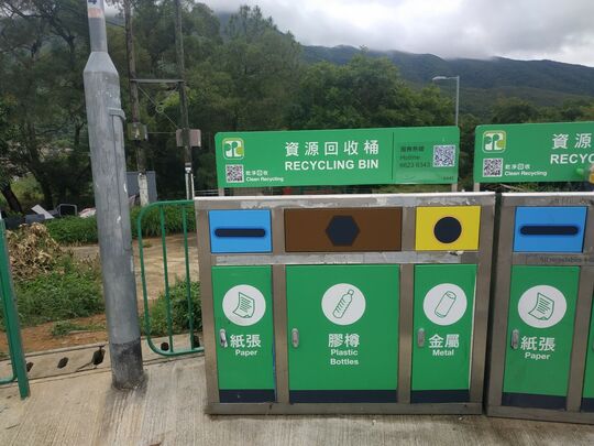 寨乪村公廁 (TP-59)