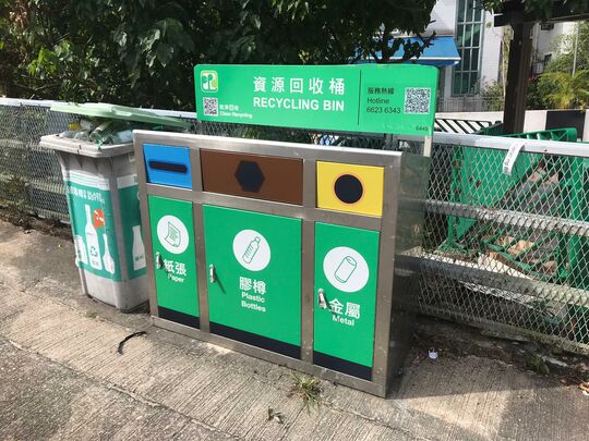 高塘村垃圾站，北潭路近灯柱M2506