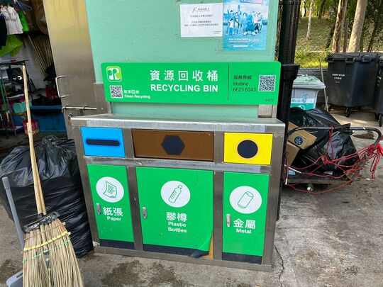 上水围东庆路垃圾站 (N-134)