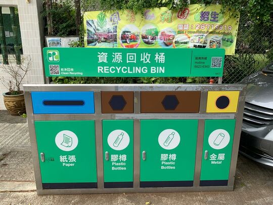 上水围村公所侧