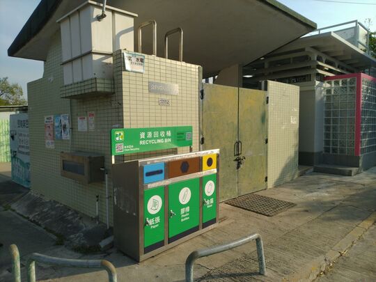 上水河上鄉舊村垃圾站編號N112旁