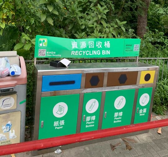 粉嶺高埔北村村口巴士站側