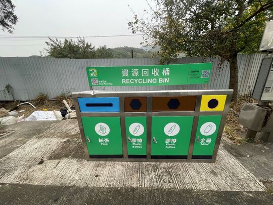 沙頭角萬屋邊巴士站側 (沙頭角公路向沙頭角方向)