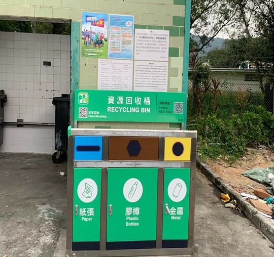 新圍軍營垃圾站 (N-47)，新圍軍營