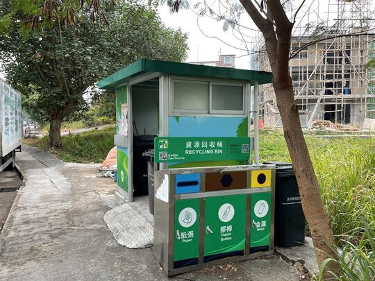 木棉頭村垃圾站 (N-87)，木棉頭村