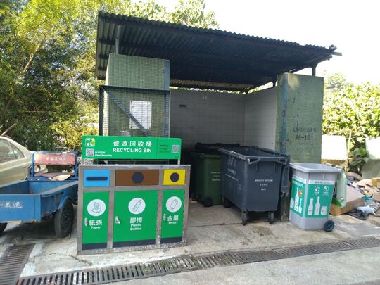 蓮塘尾(塘公嶺)獅子路垃圾站 (N-121)，蓮塘尾(塘公嶺)獅子路