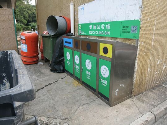 和興路停車場近和興村垃圾站 (N-175)，和興路停車場近和興村