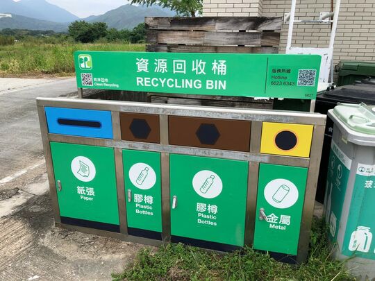 北區打鼓嶺坪輋路下山雞乙村公厠N-114側