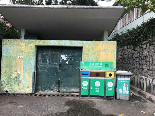 Tin Ha Wan Village RCP