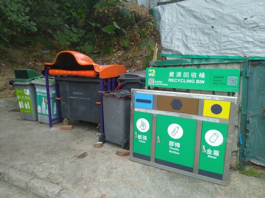 Mang Sau Sun Tsuen RCP (SK-54)