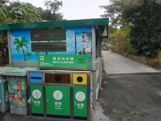 Po Toi O RCP (SK-323)