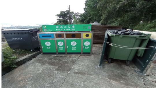 At junction between Nam Shan San Tsuen Road and Po Lo Che Road near Lamp Post No. VE3902