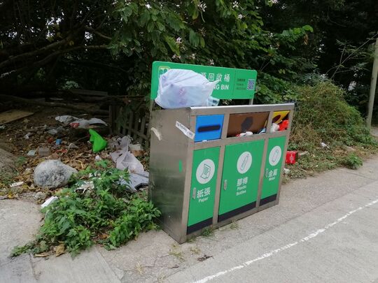 At side of Fei Ngo Shan RCP (SK-5)