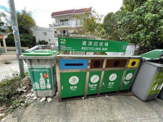 井栏树村游乐场侧