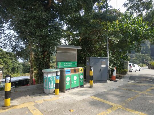 壁屋村垃圾收集站(SK-325)侧