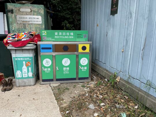 槟榔湾垃圾站 (SK-28)侧