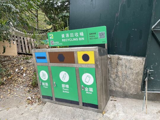 腾龙台垃圾站 (SK-428)侧