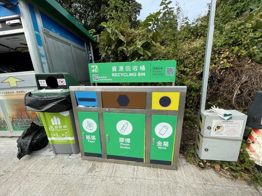 永隆路下路垃圾站 (SK-26)，永隆路533段