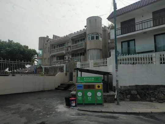 南围垃圾站 (SK-42)，南围路村97 A号